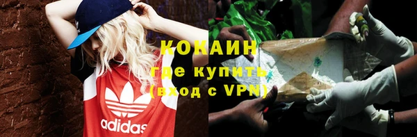 прущие крисы Белоозёрский