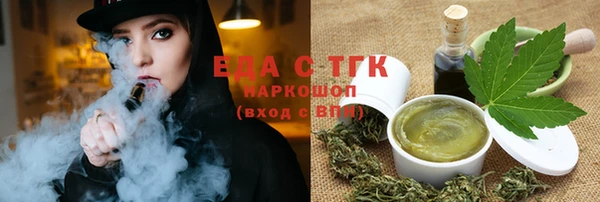 прущие крисы Белоозёрский