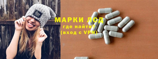 прущие крисы Белоозёрский