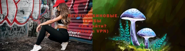 MDMA Беломорск
