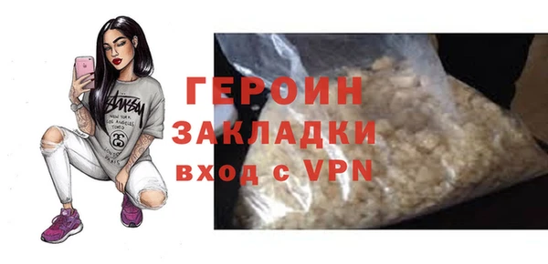 прущие крисы Белоозёрский