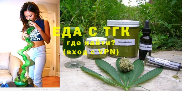 прущие крисы Белоозёрский