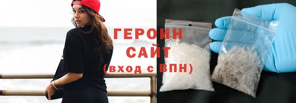 прущие крисы Белоозёрский