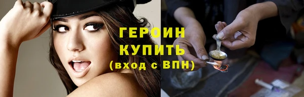прущие крисы Белоозёрский
