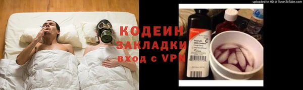 прущие крисы Белоозёрский