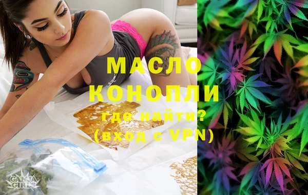 меф VHQ Баксан