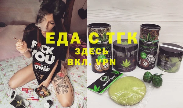 кокаин премиум Белокуриха