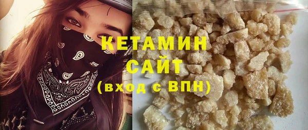 прущие крисы Белоозёрский