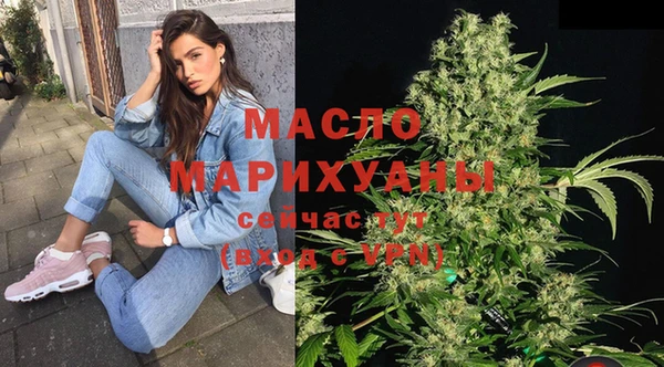 кокаин премиум Белокуриха