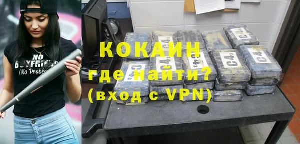 прущие крисы Белоозёрский