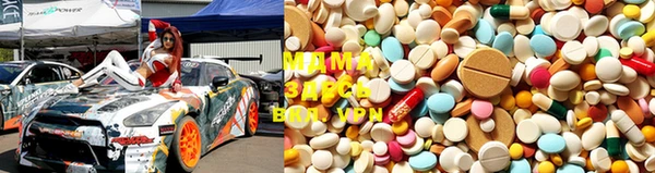 кокаин премиум Белокуриха