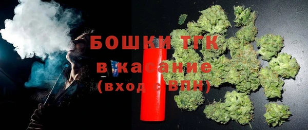 MDMA Беломорск