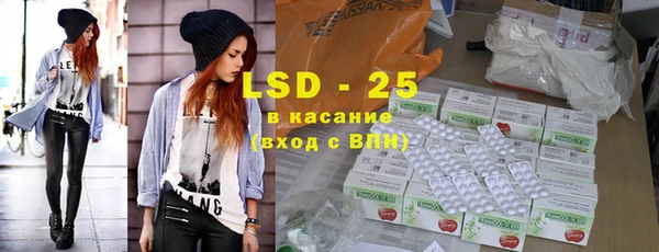 MDMA Беломорск