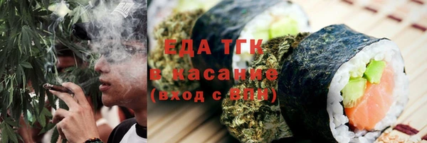 прущие крисы Белоозёрский