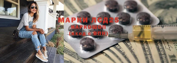 прущие крисы Белоозёрский