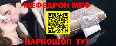 дурь Гай