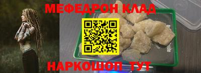 spice Гагарин