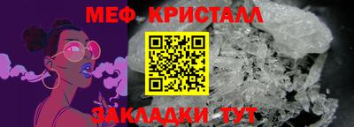 дурь Гай