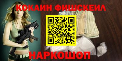амф Гатчина