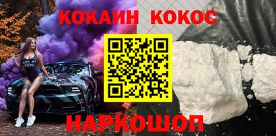 амф Гатчина