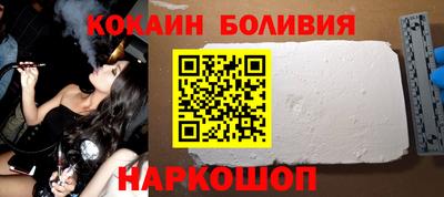 дурь Гай