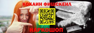 spice Гагарин