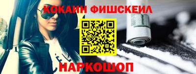 амф Гатчина