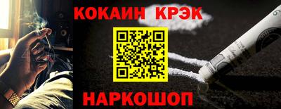 амф Гатчина