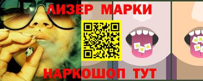 spice Гагарин