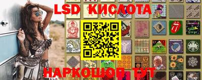 дурь Гай