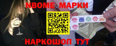 дурь Гай