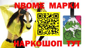амф Гатчина