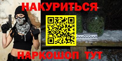 spice Гагарин