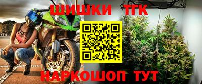 дурь Гай