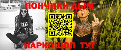 spice Гагарин