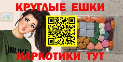 дурь Гай