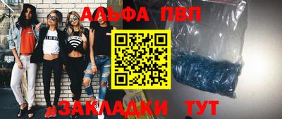 амф Гатчина