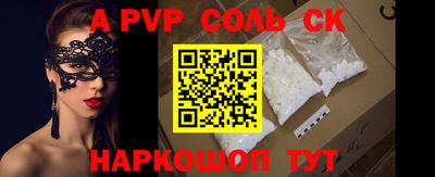 дурь Гай