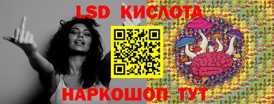 spice Гагарин