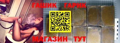 дурь Гай