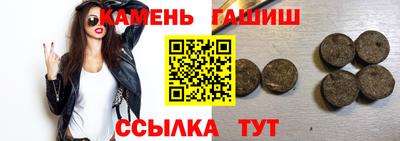 дурь Гай