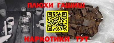 дурь Гай