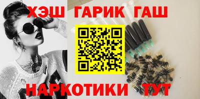 амф Гатчина