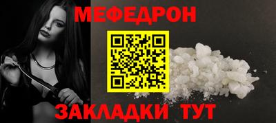 spice Гагарин