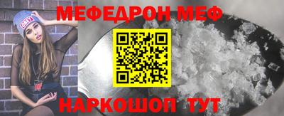 дурь Гай