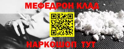 дурь Гай