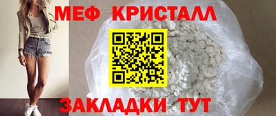 spice Гагарин