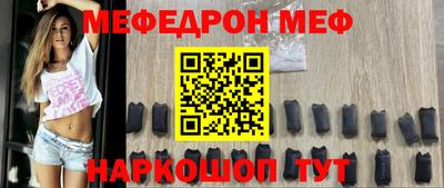 дурь Гай