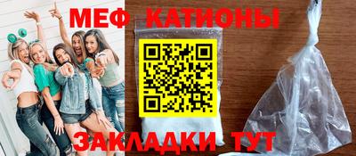 дурь Гай