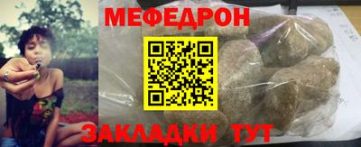 дурь Гай